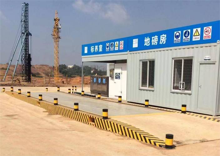 电子汽车衡制造厂的核心竞争力 先进技术、精密设备与网络技术服务